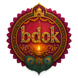 bdok লোগো